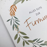 Glückwunschkarte zur Firmung, Zweige